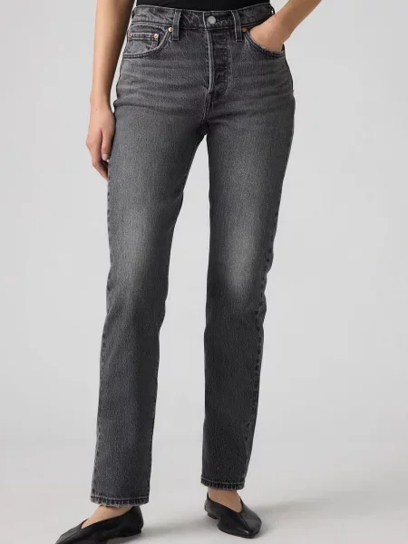 LEVI'S ® Džíny melír šedý