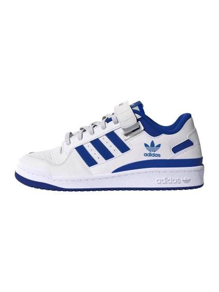 Sportbačiai Adidas Originals balta