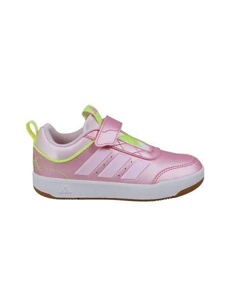 Tenisky Adidas ružová