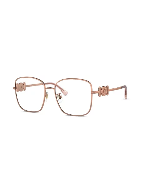 Ochelari de soare Versace Eyewear