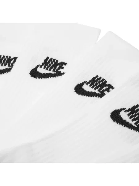 Skarpety Nike białe