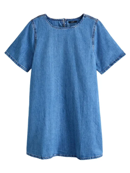 Next Rochie albastru