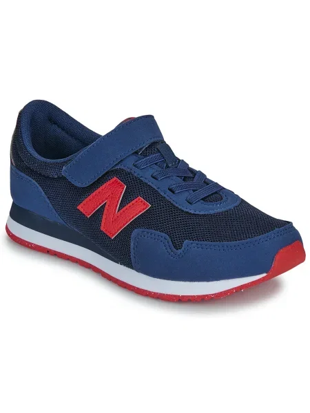 Gyerek félcipő New Balance
