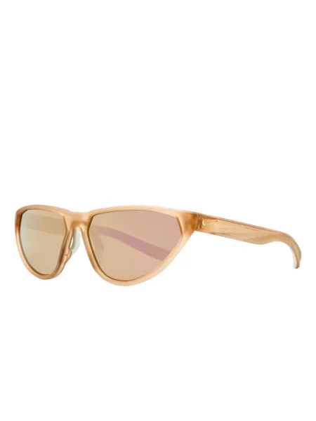 Ochelari de soare Nike verde