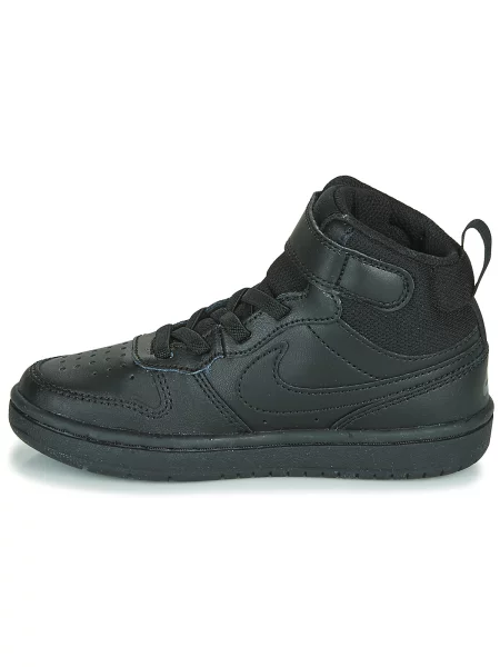 Gyerek félcipő Nike fekete