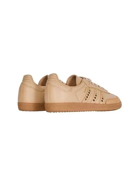 Pantofi Adidas bej