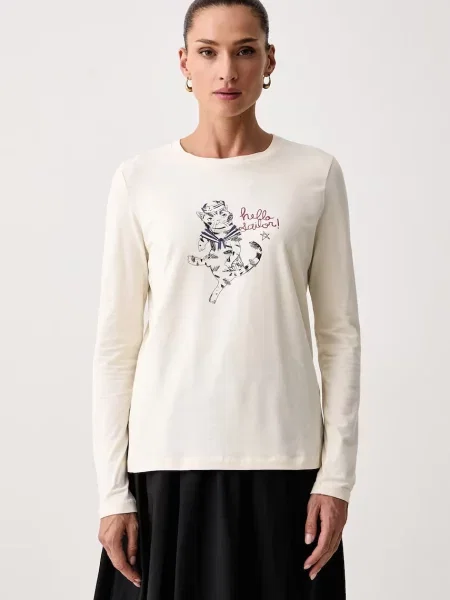 Weekend MaxMara Bluză Wkdvicino bej