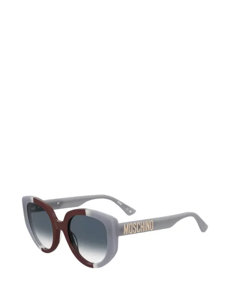 Ochelari de soare Moschino Eyewear maro