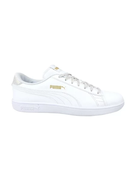 Tenisice Puma bijela