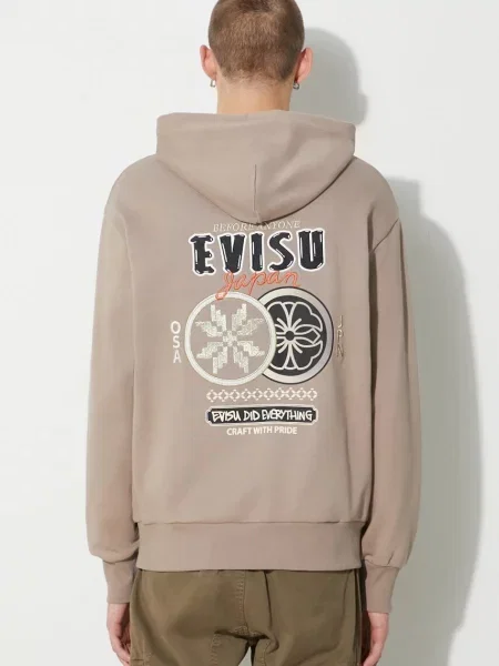 Свитер Evisu с капюшоном с принтом бежевый