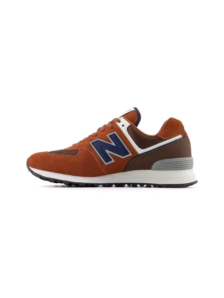 Sneakers New Balance Maro albastru