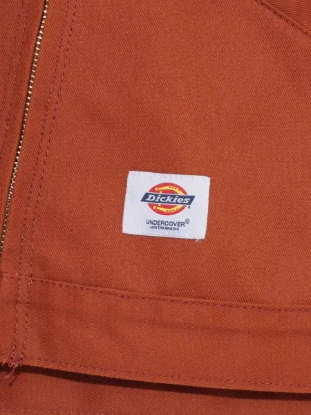 Риза Undercover кафяво