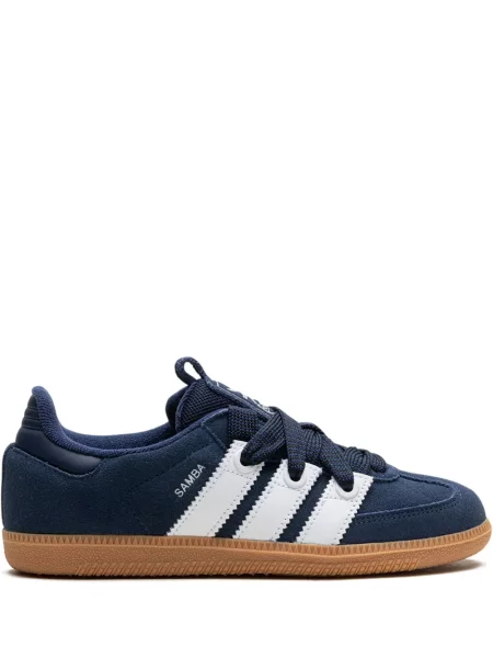 Sneakerși Adidas Supernova negru