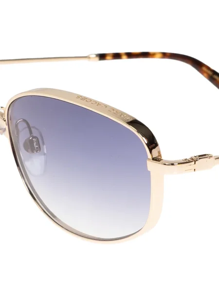 Sunčane naočale Marc Jacobs Eyewear zlatna