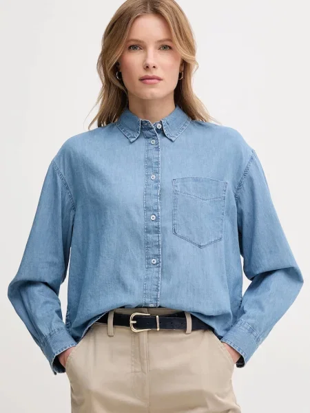 United Colors Of Benetton дънкова риза тъмносин