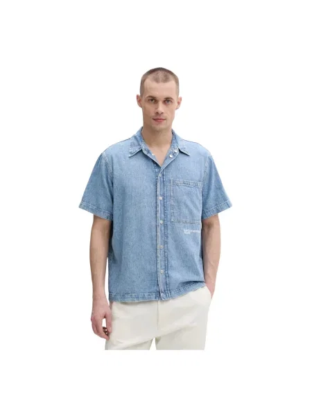 Karl Lagerfeld Jeans koszula niebieska