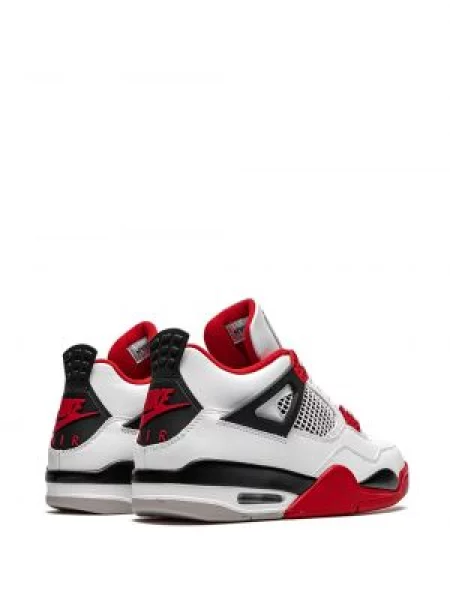 Retro tenisky Jordan Air Jordan 4 bílé