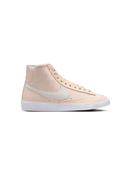 Sacou Nike bej