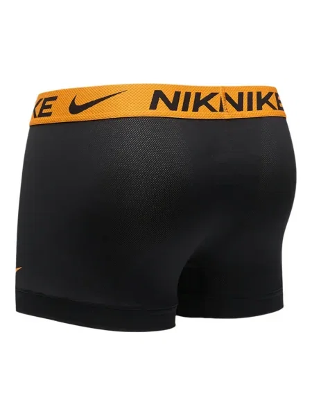 Boxeri Nike cu broderie din fleece verde