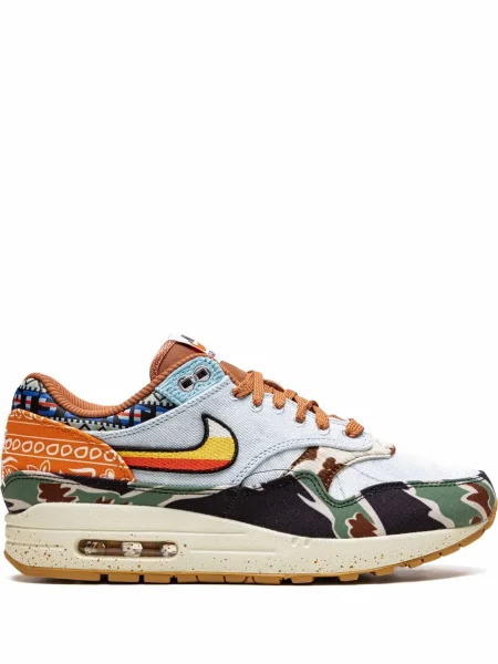 Sneakerși Nike Air Max 1 albastru
