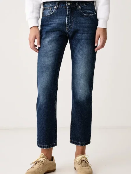 Haveone blugi pentru femei albastru