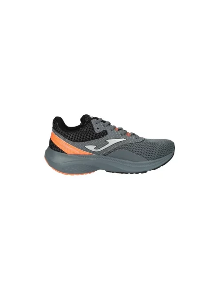 Tenisice Joma siva