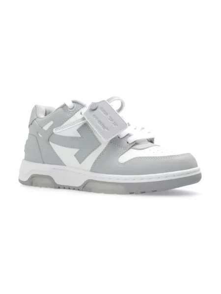 Sneakersy Off-white skórzane biznesowe białe