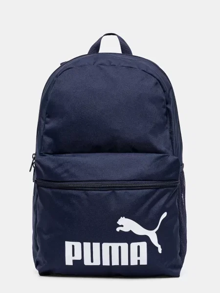 Rucsac Puma albastru