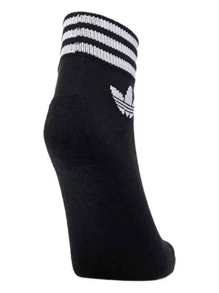 Șosete Adidas alergare scurte de costum albastru