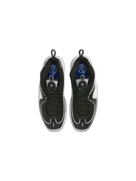 Tenisky Nike čierna