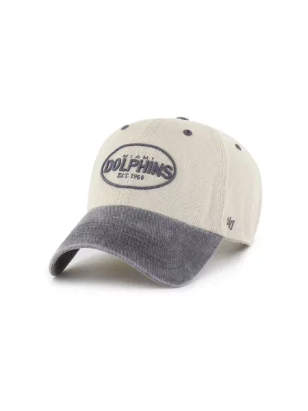 Šilterica 47 Brand siva