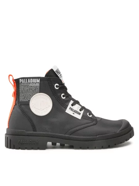 Trapery Palladium czarne