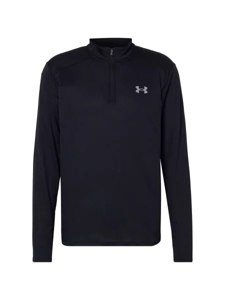 UNDER ARMOUR Tricou funcțional Tech Utility gri negru