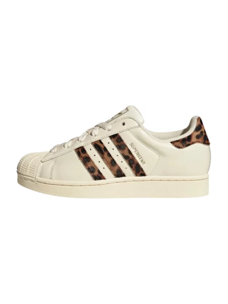 Sneakersy Adidas Superstar skórzane beżowe