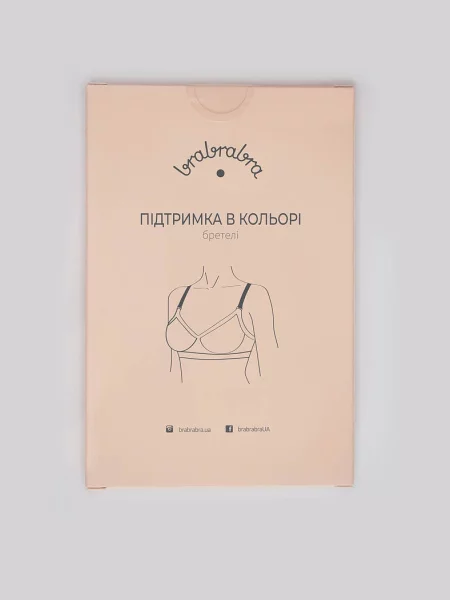 Бюстгальтер Brabrabra