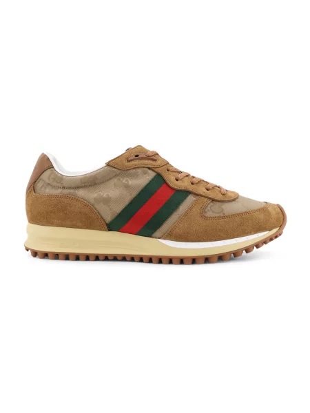 Sneakersy Gucci z logo brązowe