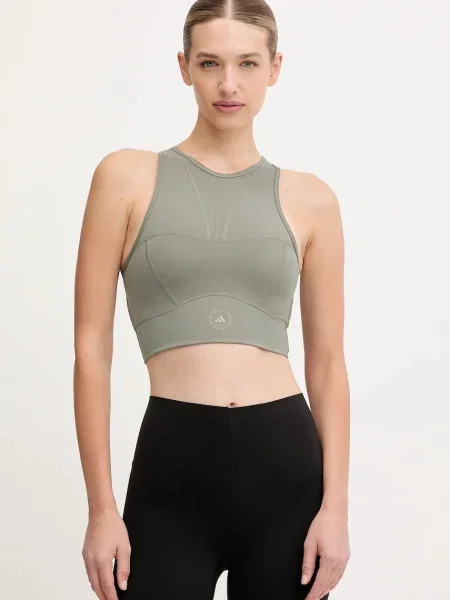 Спортен сутиен adidas by Stella McCartney с изчистен дизайн зелено