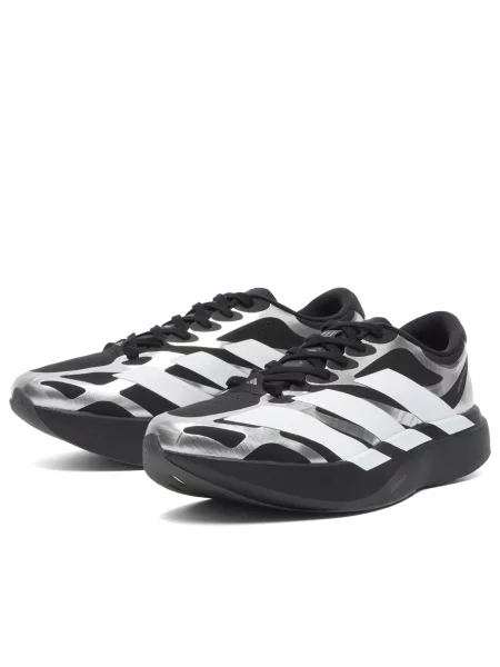 Sneakersy Adidas Adizero białe