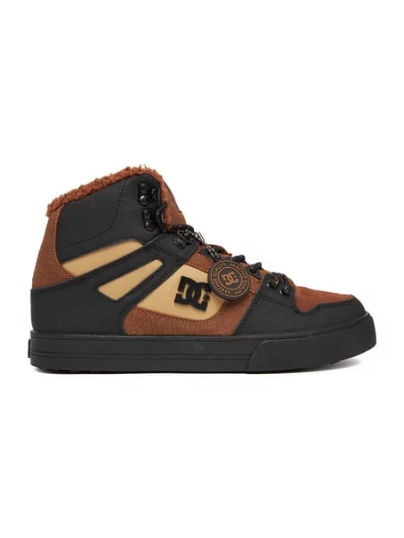Sneakersy brązowe