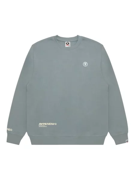 Hanorac Aape By A Bathing Ape gri