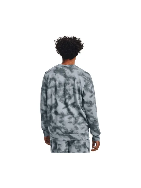 Geacă Under Armour din material terry gri