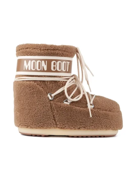Botki dziecięce Moon Boot brązowe
