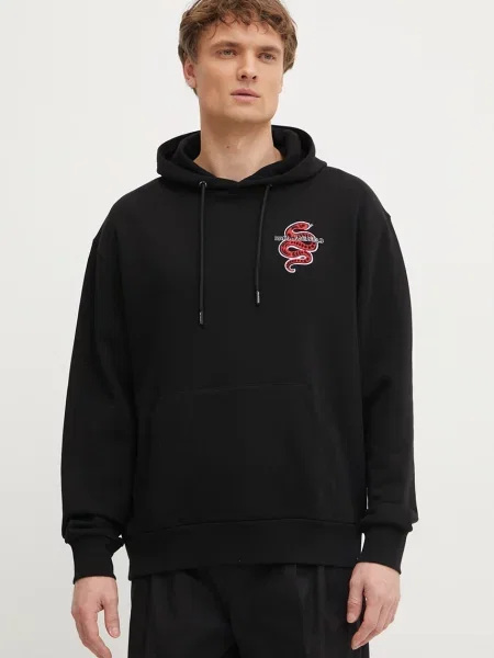 Karl Lagerfeld Hanorac negru