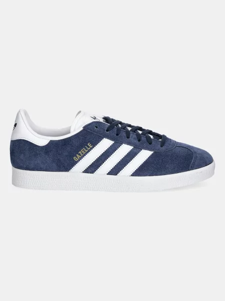 Adidas Originals – Buty Gazelle białe