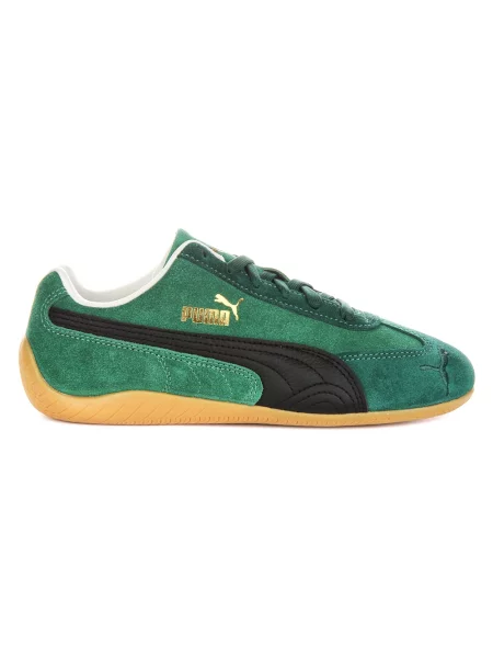 Sneakersy Puma zielone