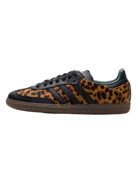 Pantofi Adidas cu model leopard negru