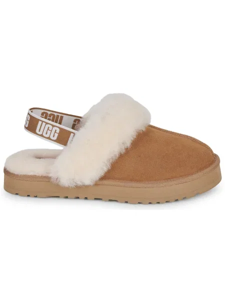Pantofi copii Ugg maro