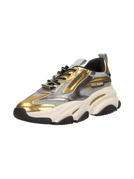 Sneakersy Steve Madden żółte