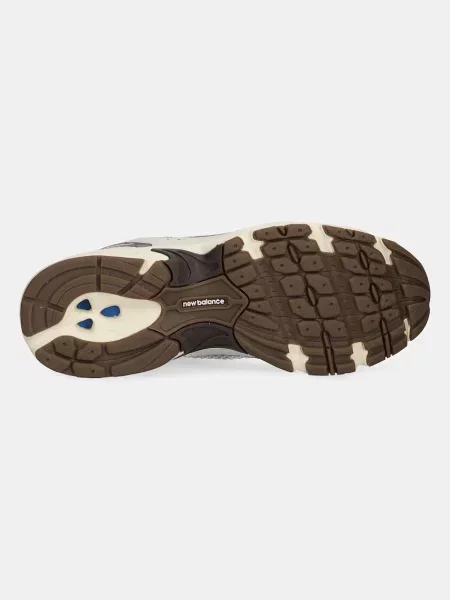 Buty unisex New Balance – beżowe