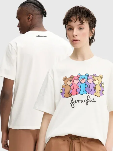 Тениска Inbetweeners с принт бежово